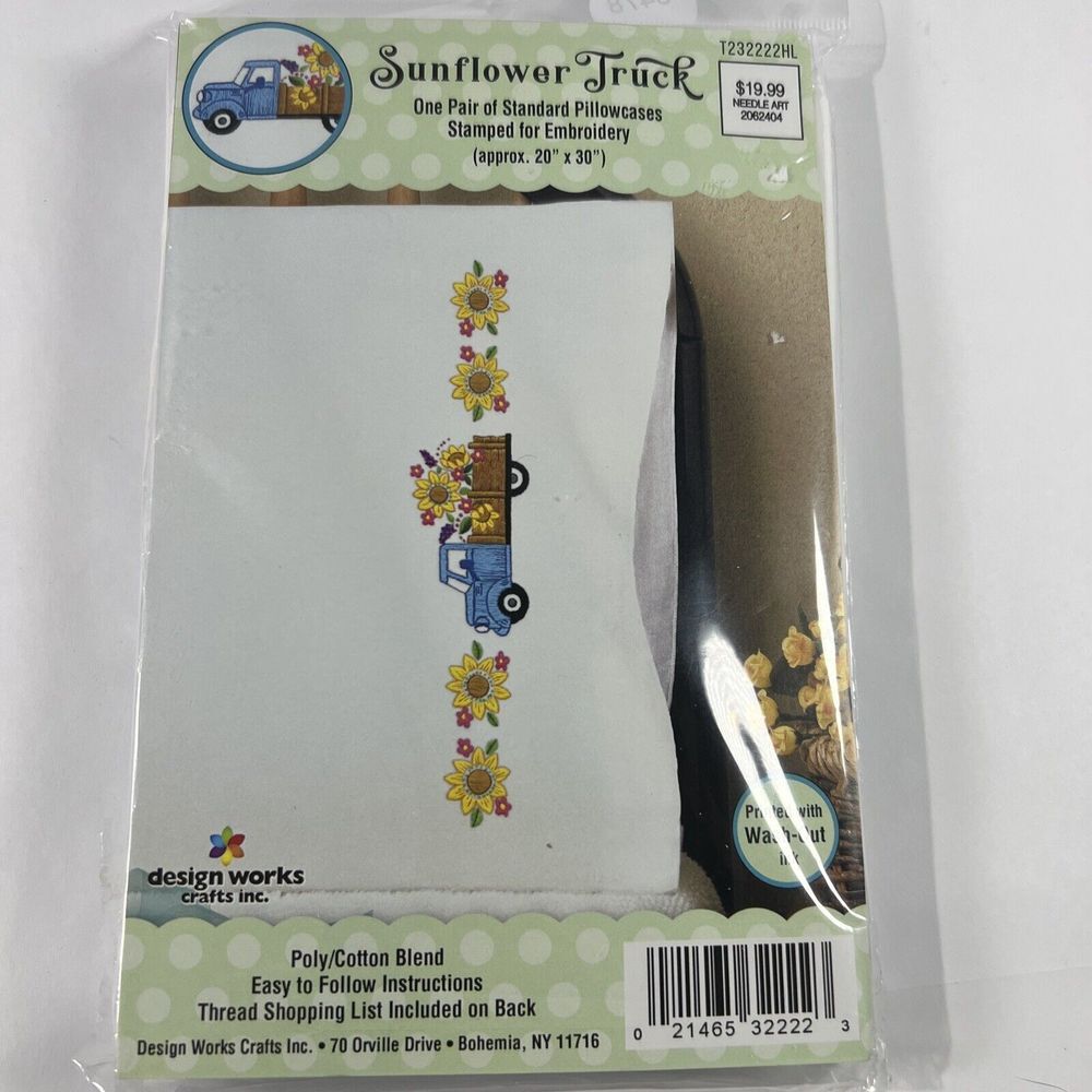 Sunflower‎ Truck Tobin Stamped For Embroidery Pillowcase Pair  #T232222HL New